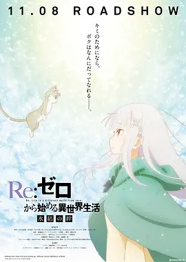 亚洲最新永久在线观看